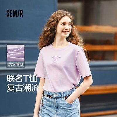 ���ڲ�����[ɭ��]����ˮ����������T��Ůͼ������Ȥζ�ļ����������·����ŷ� 38.99Ԫ