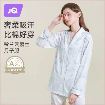 ڲ߶Ľ˿ӷA׷͸иιӷи˯Ů 59.8Ԫ