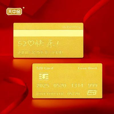 ڲн.9999ƽ10.ձŮ7230Ԫ