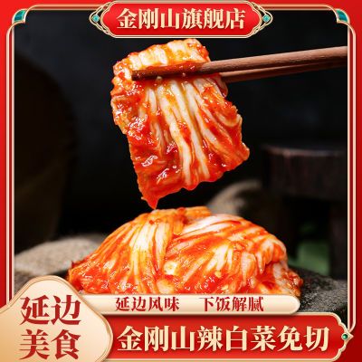 ڲɽײӼʽݲ˴ͳӱ߳·̲˽ˡ1212շ꡿    7.7Ԫ