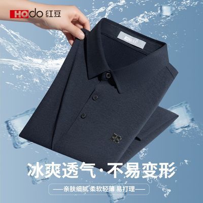 ڲб˿춹װź͸巭T׷POLO258Ԫ