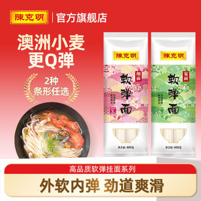 ڲ¿ѡ֬ϸߦ400g*321.2Ԫ