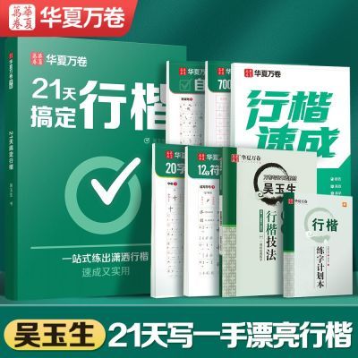 ���ڲ�����[�������]�п����������������ֱ���������������21���п��ٳ�7000 13.8Ԫ