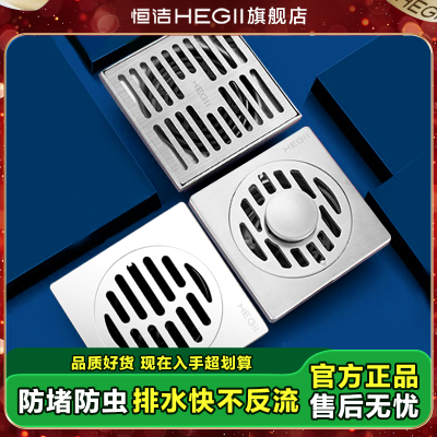 ڲԡӺ304ֵ©ˮԡϴ» 28.2Ԫ