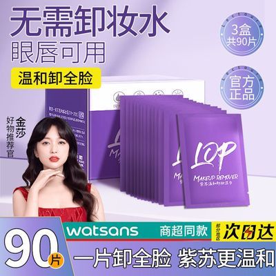 ڲжױʪжױжױˮºͲ̼ижױװ6.85Ԫ