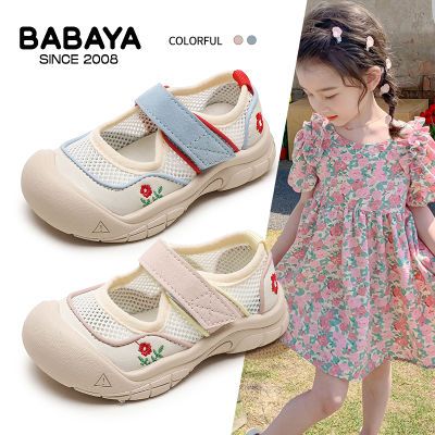 ���ڲ������Ű�ѼŮͯ��Ь��ͷ2026���¿��ͯ�˶���Ь͸����������Ů��Ь�� 59Ԫ