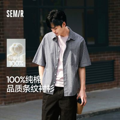 ���ڲ�����ɭ�������������ϵ�������Ƴ��´���2025�ļ��¿�������׼����� 68.99Ԫ