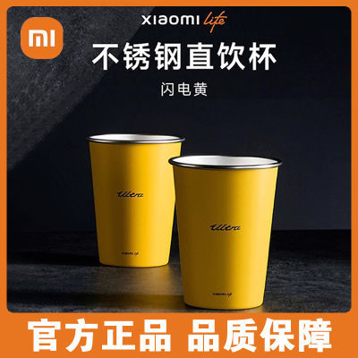 С׼ҲֱSu7 Ultra350ml30420.5Ԫ