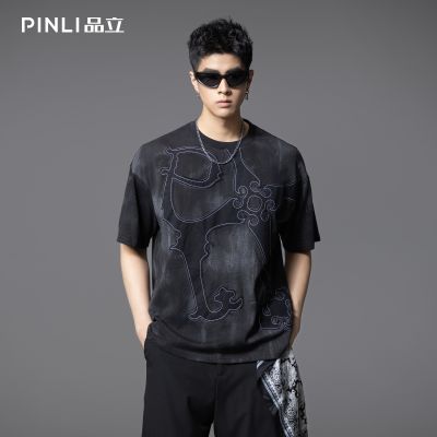 ڲPINLIƷtװļɰԲʿ 126Ԫ