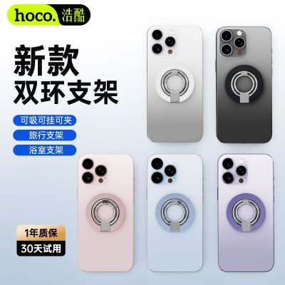 ڲƿ˫ֻ֧MagSafe360ת֧27.8Ԫ
