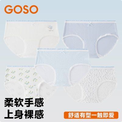 ڲGOSO۹װײɫ͸Ůʿڿ62.5Ԫ