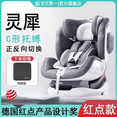 ڲٷһϬͯȫ0-7공ȫ 869Ԫ