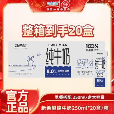 3²ϣţ250ml*20*1/2 ͥװţӪ29.79Ԫ