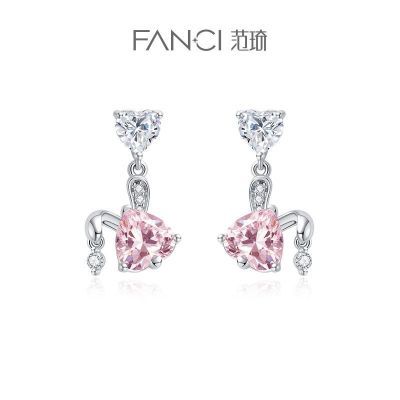 ڲFanciΡϵСöɫŮ925245.52Ԫ