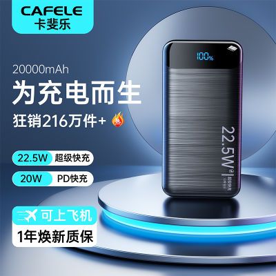 ڲ200001ͨó籦22.5wЯƶԴ13.8Ԫ