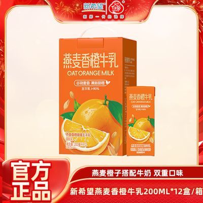 6²ϣţ200ml*12гζţ̵22.9Ԫ
