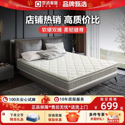 ڲνҾӴ3EҬϯ˼齺װɴƫӲ 488Ԫ