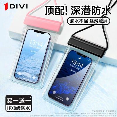 ڲһֻˮɴӾƯװˮ͸ܷ⸡Ǳ11.3Ԫ
