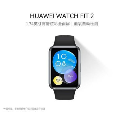 ΪWATCH FIT2Ϊֱֱͨҹȫδ479Ԫ