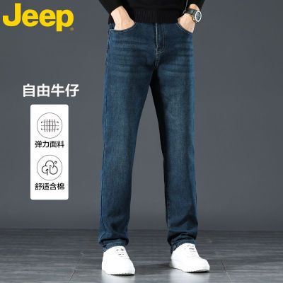 ڲJEEPţпֱͲ¿ٴпߵʿп128Ԫ