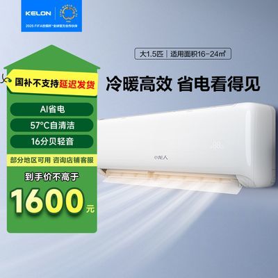 ųƷյʡ1.5ƥһʡƵһ1035.36Ԫ