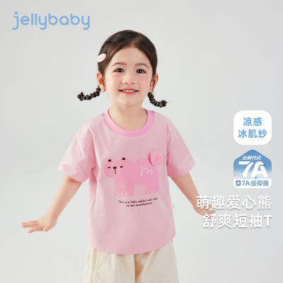 ڲJELLYBABYŮͯTͯװļͯװ¿2һ3СŮ32.9Ԫ