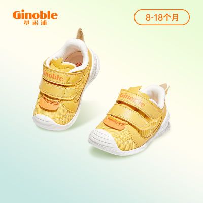 ŵֻЬ＾Ӥ׶ѧǰЬվЬʹؼЬ85Ԫ