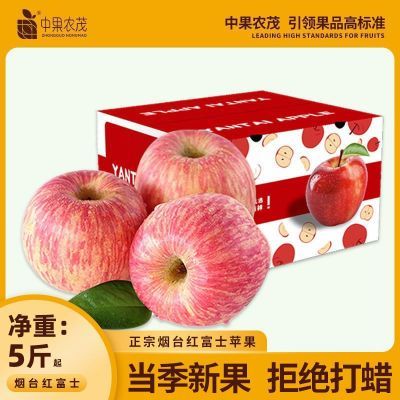йũį̈츻ʿƻ5ﵱˮ21.5Ԫ