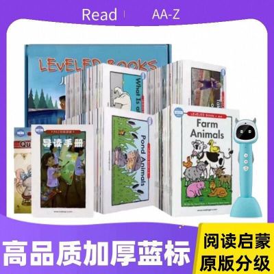 点读版RAZ分级阅读绘本蓝标早教启蒙英语易趣点读小蝌蚪点读英文