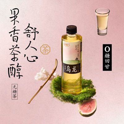 ڲˮ500ml*5ƿǲϱЯװ19.9Ԫ