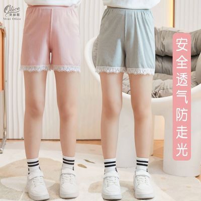女童打底裤儿童夏季薄款安全裤中大童清凉透气宽松居家花边三分裤优惠券
