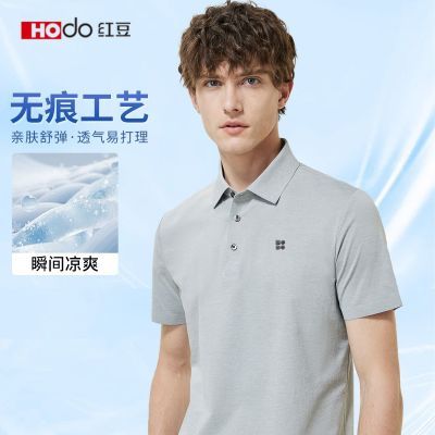 ڲ˿С춹װPOLO͸зT258Ԫ