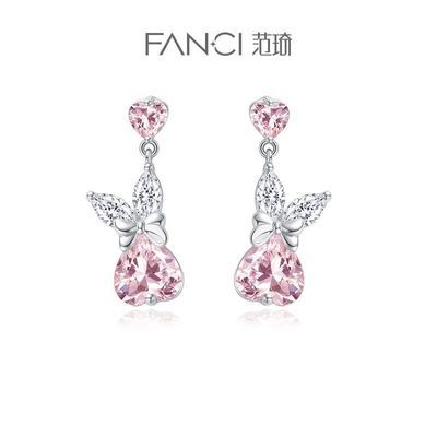 ڲFanciΡϵСöŮФ298.32Ԫ