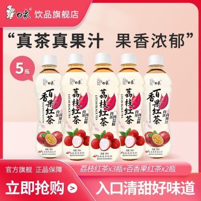 ֦֦֭ؼ500ml13.5Ԫ