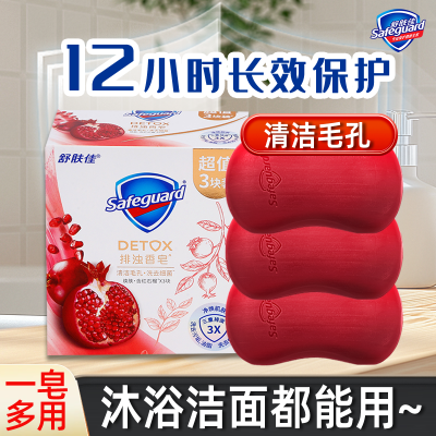 ʯԡ־ϴϴϴͥװ24.3Ԫţ
