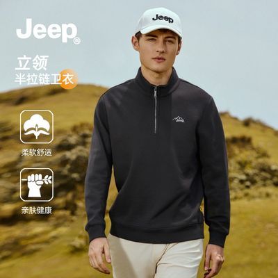 ڲJEEPʿ＾¿ͷ³89Ԫ