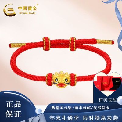 ڲйƽСʨѳ˳520746.99Ԫ
