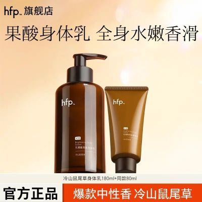 ڲhfp鱣ʪˮ־ۻƴֲڼƤ65.5Ԫ