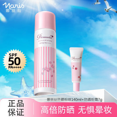 ڲƷл˿ɹ90g(140ml)ɹװ߱ʪ48.54Ԫ