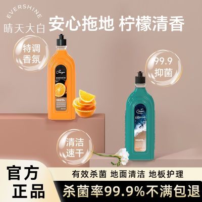 ���ڲ����������׵�������ľ�����ש����ʯ��ϴ�����ذ��שר��ԡ�� 18Ԫ