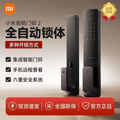 С2  ָNFC弯Զ̲鿴741.9Ԫ(Ӱڲӱ빺) 