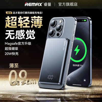 ڲ3C֤߳籦MagSafeƻ16ᱡϽ83.4Ԫ