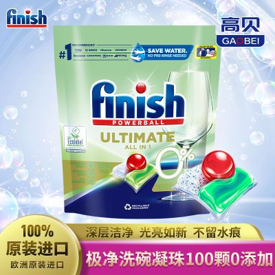 ڲfinishϴϴϴӼ0ϴϴϴӿƷ158Ԫ