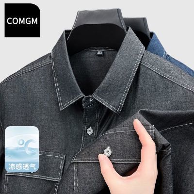 ڲCOMGMļţжйװ׿ɳٴƦ˧120Ԫ