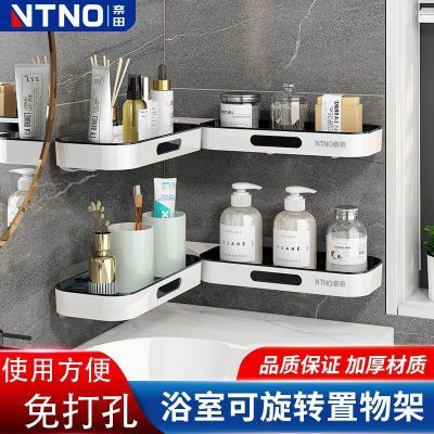 ���ڲ�����������������������ܼ���ϴ��̨����ϴ��̨ת�Ǳڹ��������ɼ� 8.82Ԫ