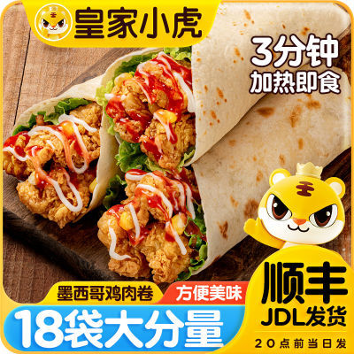 ʼСī缦¶ζ΢¯ȼʳϱͰƷ22.4Ԫ