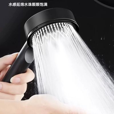 乐质家用单喷头增压花洒喷头耐磨大口径多功能增压花洒喷头