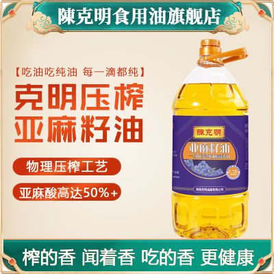 �¿��� һ���������� 2.72L ���ô�Ͱװ����ֲ���� 49.7Ԫ