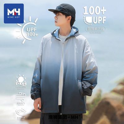 ڲʨMHUPF100+ɹļ˿͸ʿ2025ɹ 79Ԫ