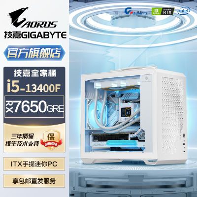 ڲITXRX7650GRE/B580/i5 13400F/12400װ̨ʽ3499Ԫ